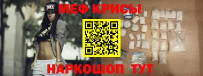 дживик Нальчик