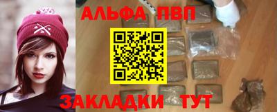 мескалин Нарткала