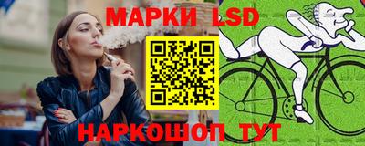 дживик Нальчик