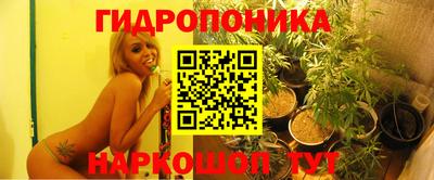 мескалин Нарткала