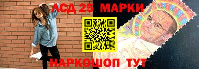 дживик Нальчик