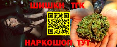 мескалин Нарткала