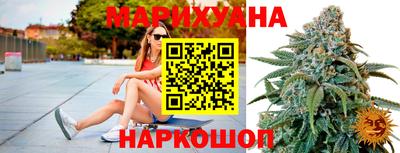 дживик Нальчик
