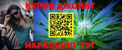 мескалин Нарткала