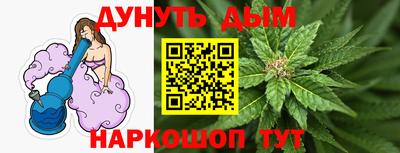 дживик Нальчик