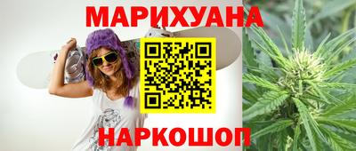 дживик Нальчик