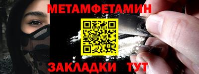 мескалин Нарткала