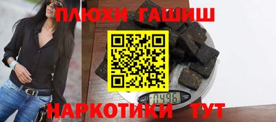 мескалин Нарткала