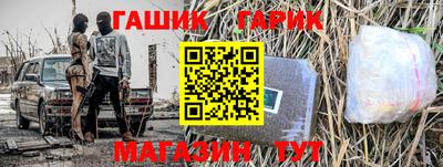 дживик Нальчик