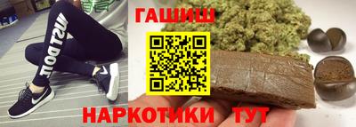 дживик Нальчик