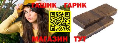 мескалин Нарткала