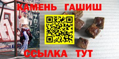 дживик Нальчик