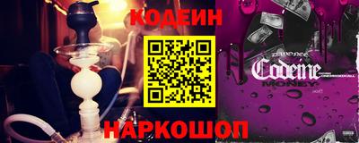 дживик Нальчик