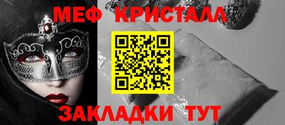 дживик Нальчик