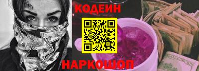 мескалин Нарткала