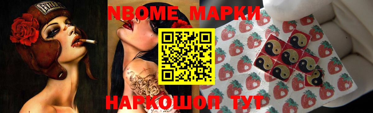 LSD-25 экстази ecstasy  Вход с VPN  Черногорск 